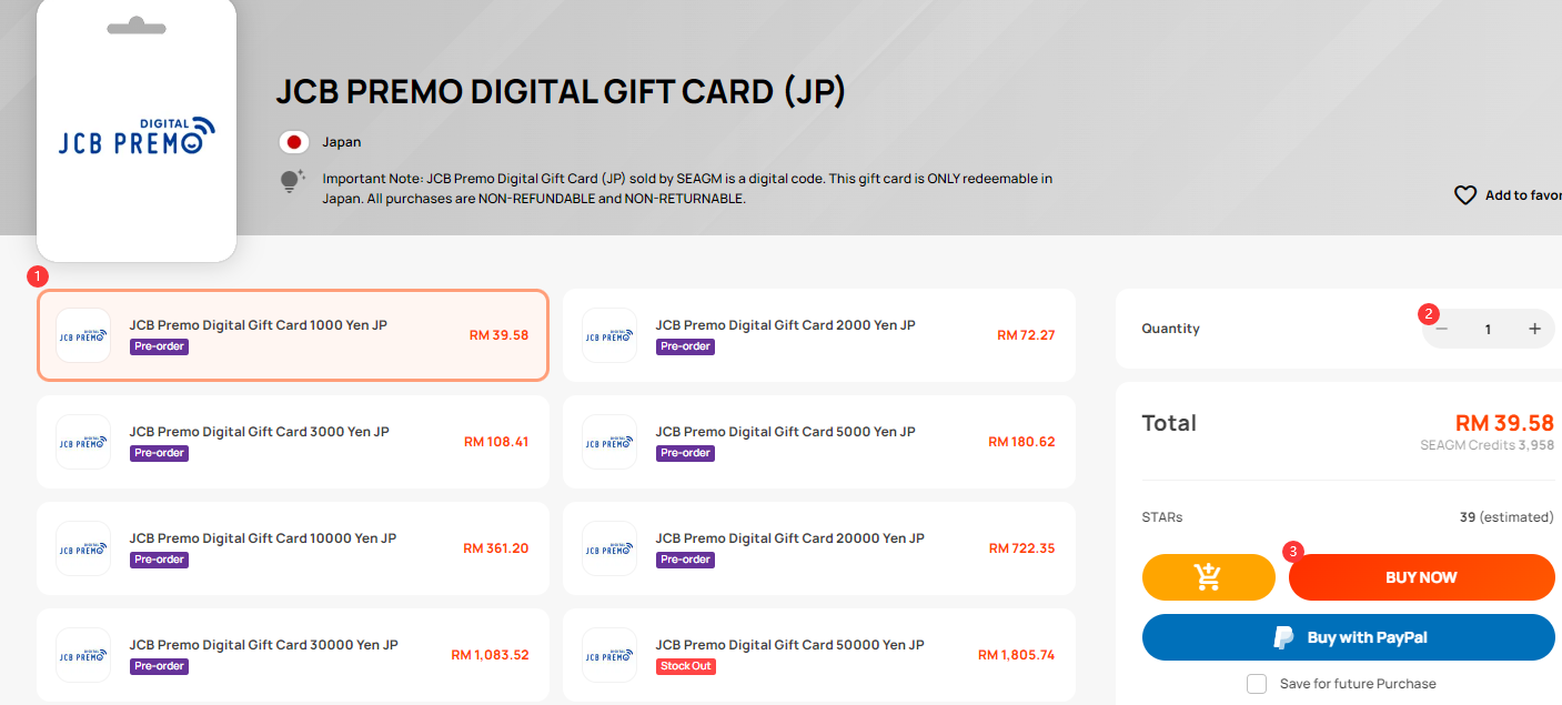 How To Purchase The Jcb Premo Digital Gift Card Jp From Seagm