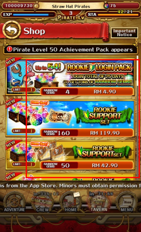 One Piece Treasure Cruise Online Store