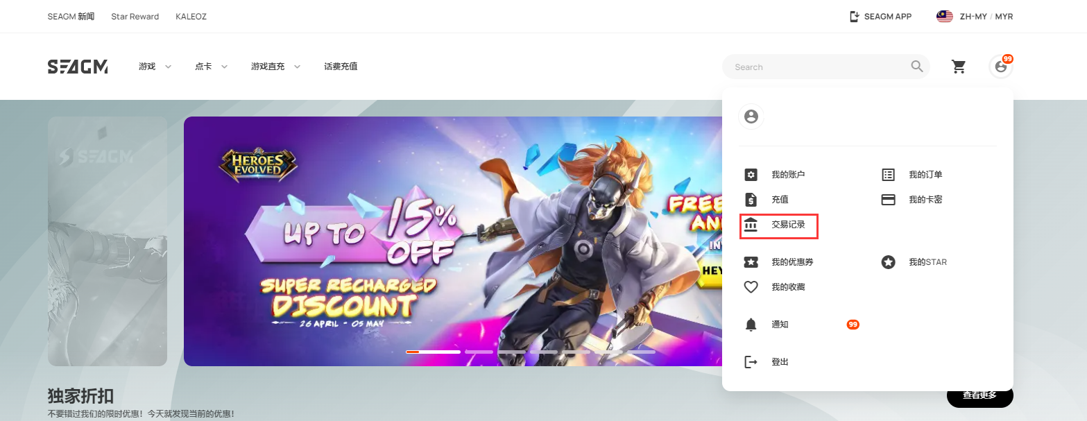 mceclip0.png