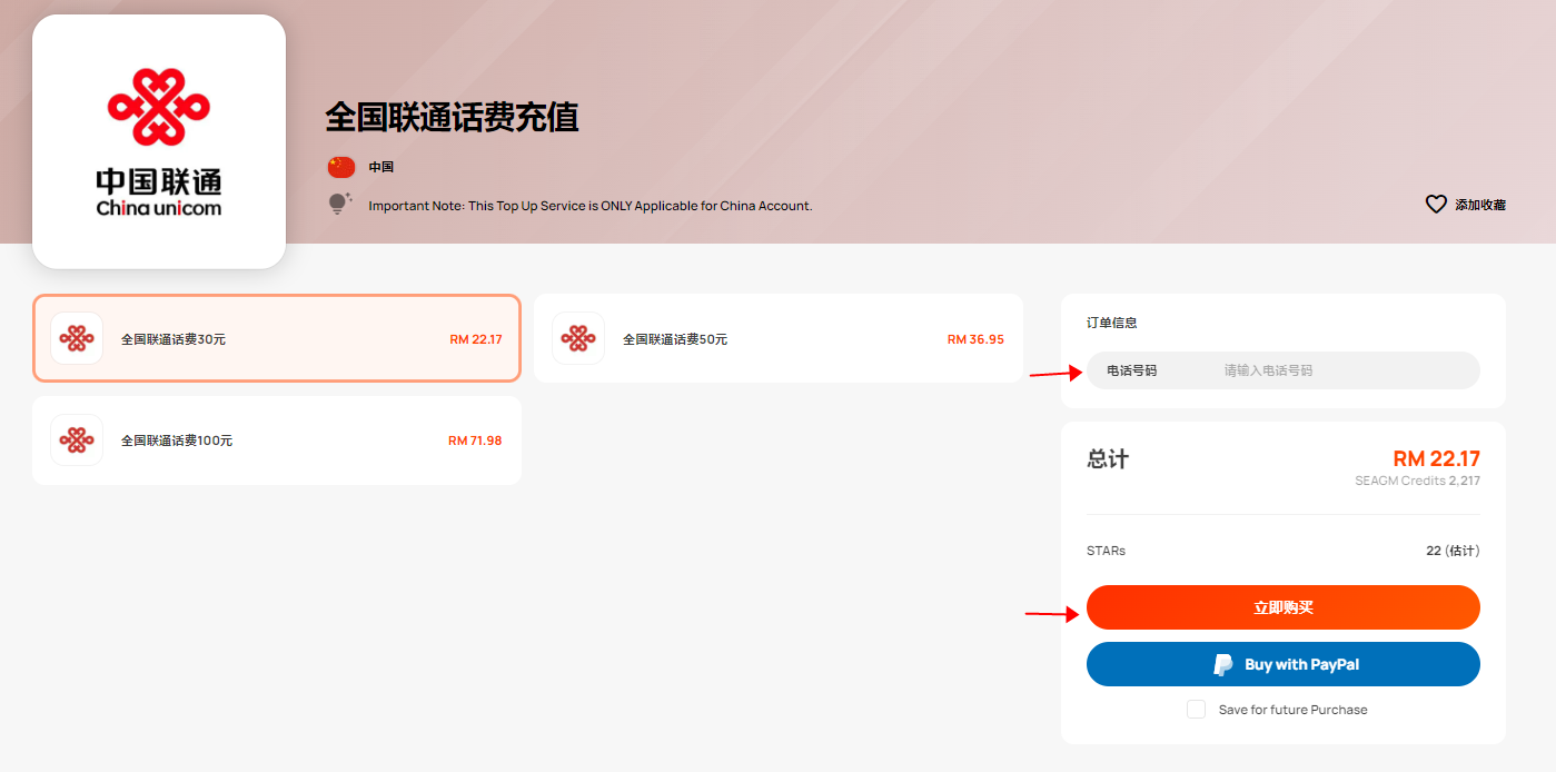 lALPGQkYui7jVpTNArbNBXc_1399_694.png