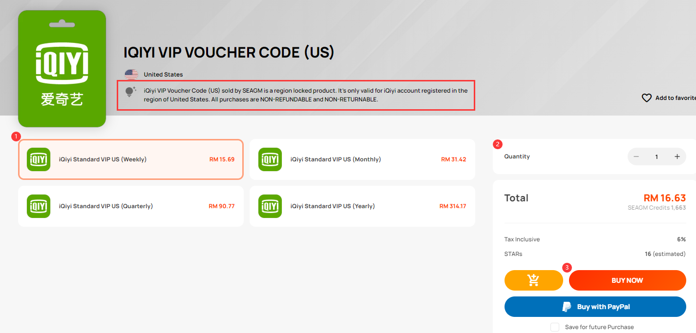 How to purchase iQiyi VIP Voucher Code from SEAGM? SEAGM English