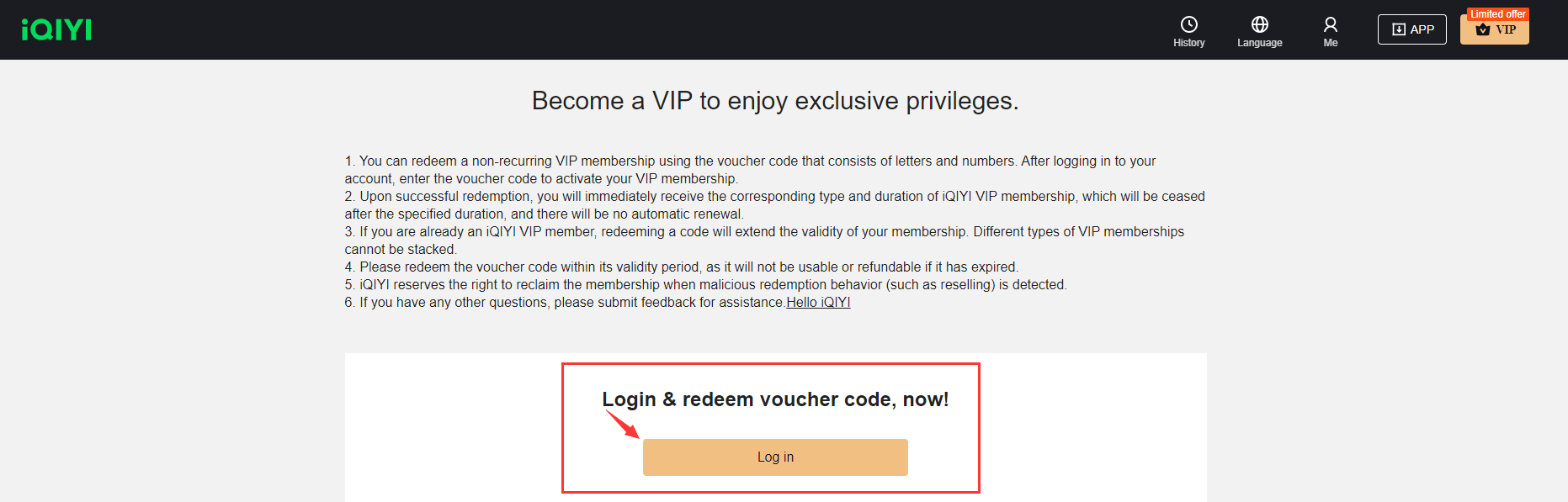 How to redeem the iQiyi VIP Voucher Code purchased from SEAGM? SEAGM