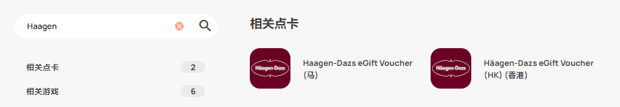 lALPGRrcOqaX3nbNAXPNBXE_1393_371.png
