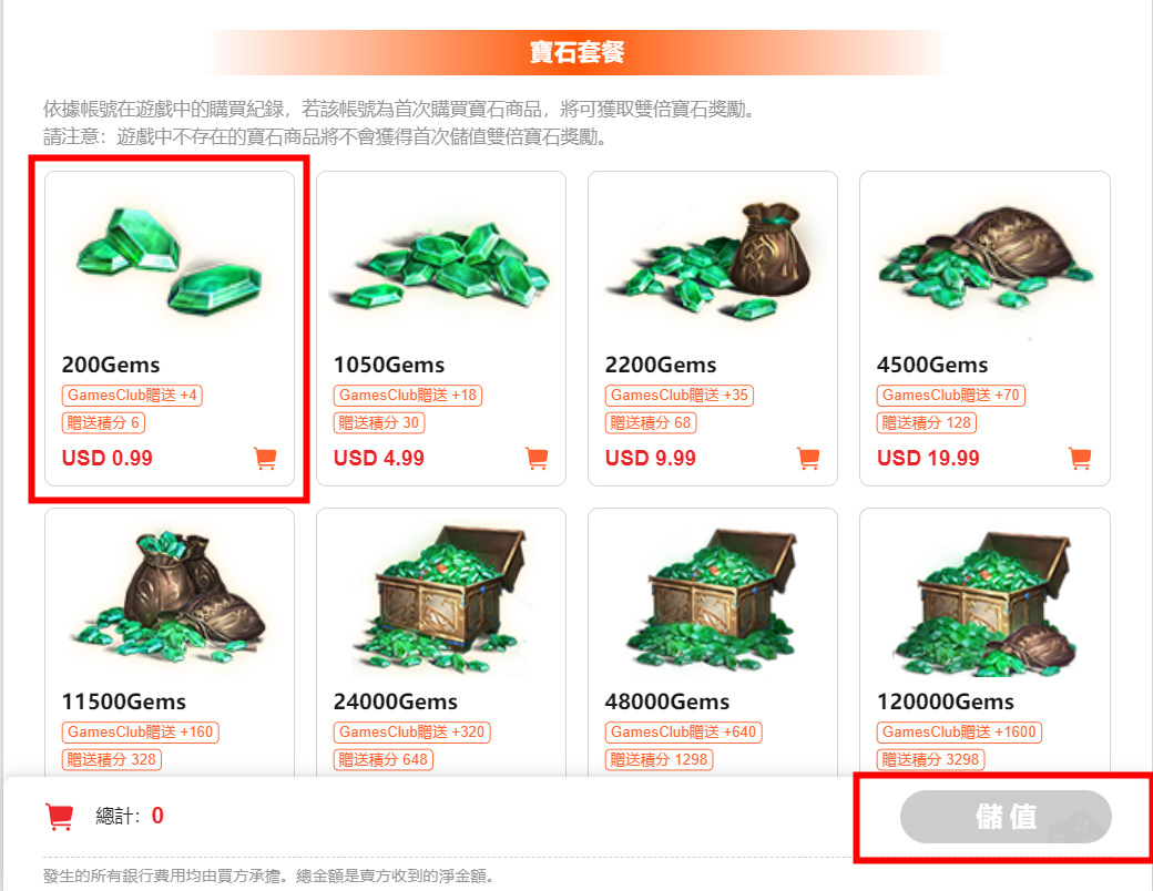 009FB775-CBB1-40a6-8375-0F7BF5F801BF.png