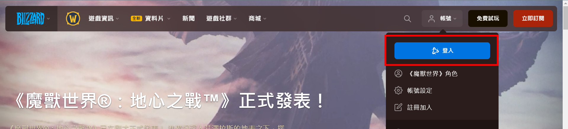 lALPGRPBPXYhXJrNAbTNB34_1918_436.png
