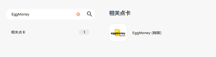 lALPGRrcOsALsGHNAobNBU0_1357_646.png