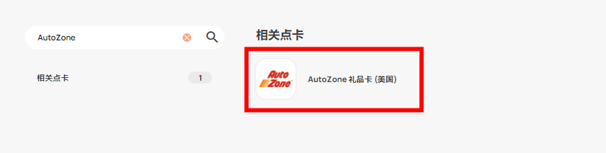 lALPGRrcOsAZqjzNAXXNBVs_1371_373.png