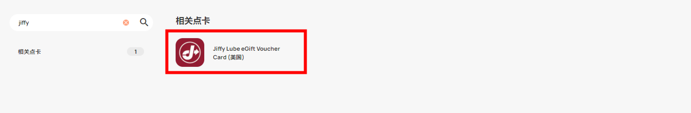 lALPGRrcOsAZqjzNAXXNBVs_1371_373.png