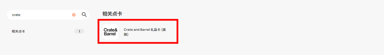lALPGRrcOsK0E4HNAUfNBUk_1353_327.png