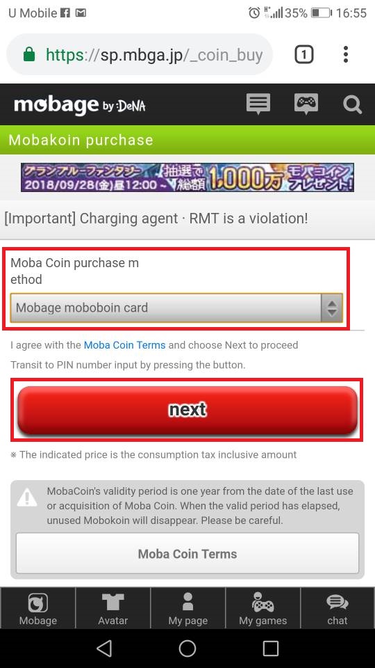 ee3.jpg