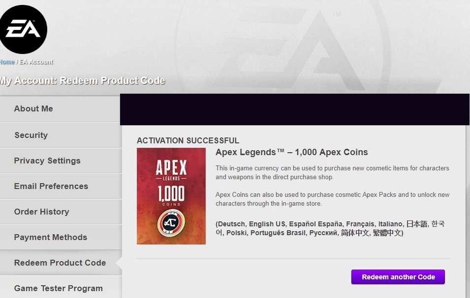 EA Origin Apex Gift Card Balance Check