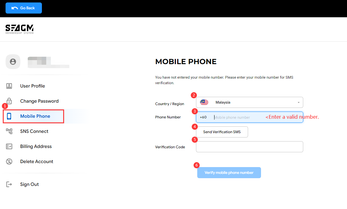 How to verify my mobile number in SEAGM? SEAGM English Article site
